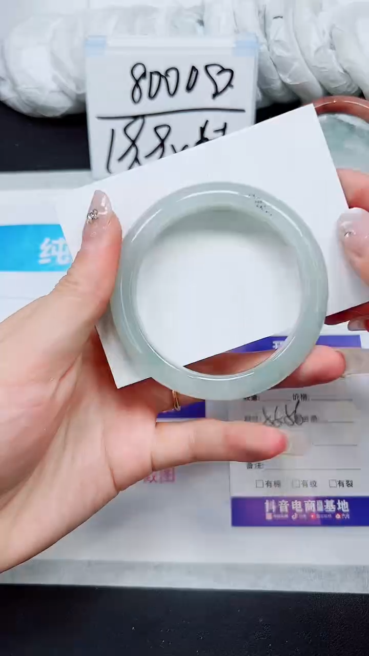 【闪购商品】石英质玉手镯未镶嵌A228-55`56`