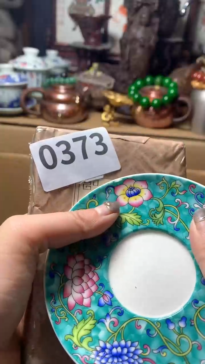 【闪购商品】瓷器默认微瑕瓷器