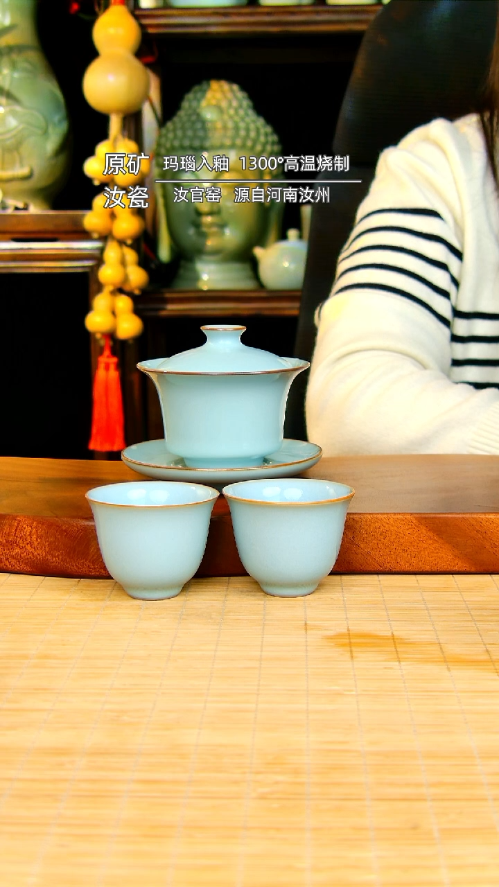 【闪购商品】瓷片马蹄盖碗全手工不完美加杯子