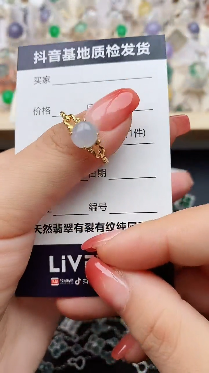 【闪购商品】翡翠戒指银S925镶嵌..........