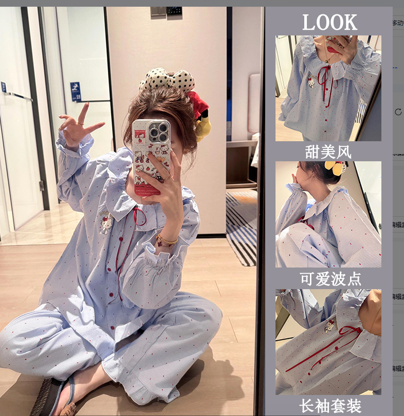 ins少女可爱卡通小猫睡衣女春秋寄新款娃娃领公主风可外穿家居服