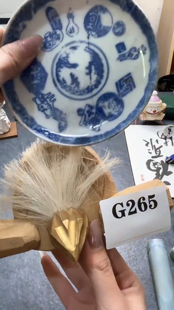 瓷片O**鸥265默认回流日瓷微瑕