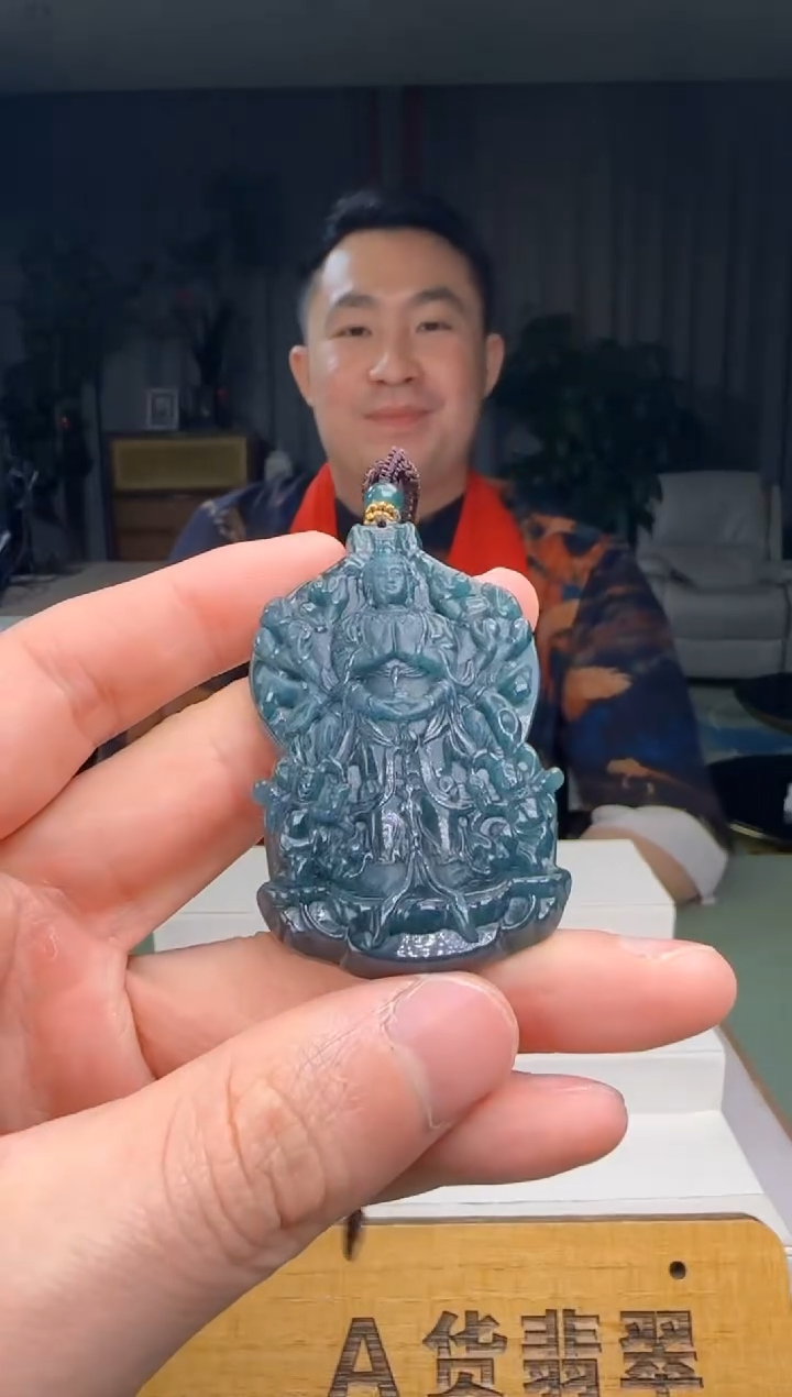 【闪购商品】翡翠吊坠(不含链)未镶嵌DY@@WS50210H014