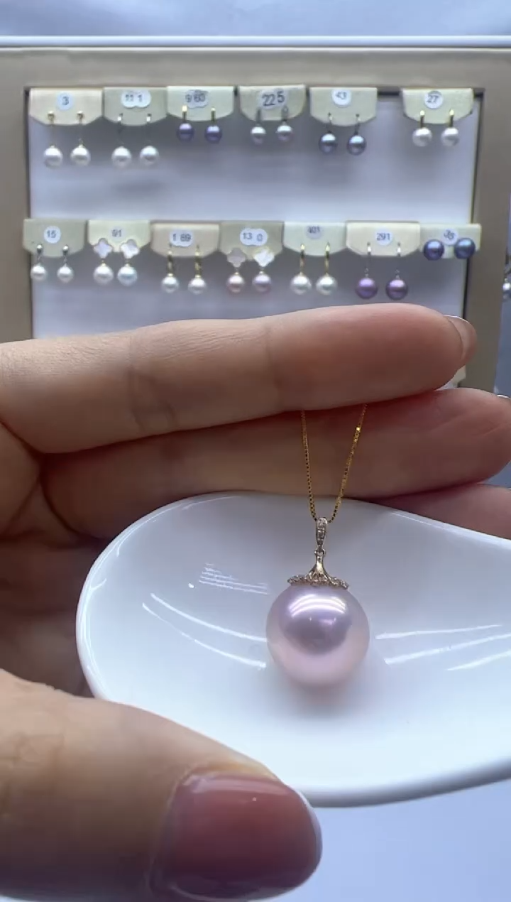 【闪购商品】淡水珍珠吊坠(赠链)18K金镶嵌冰莓粉梨花吊