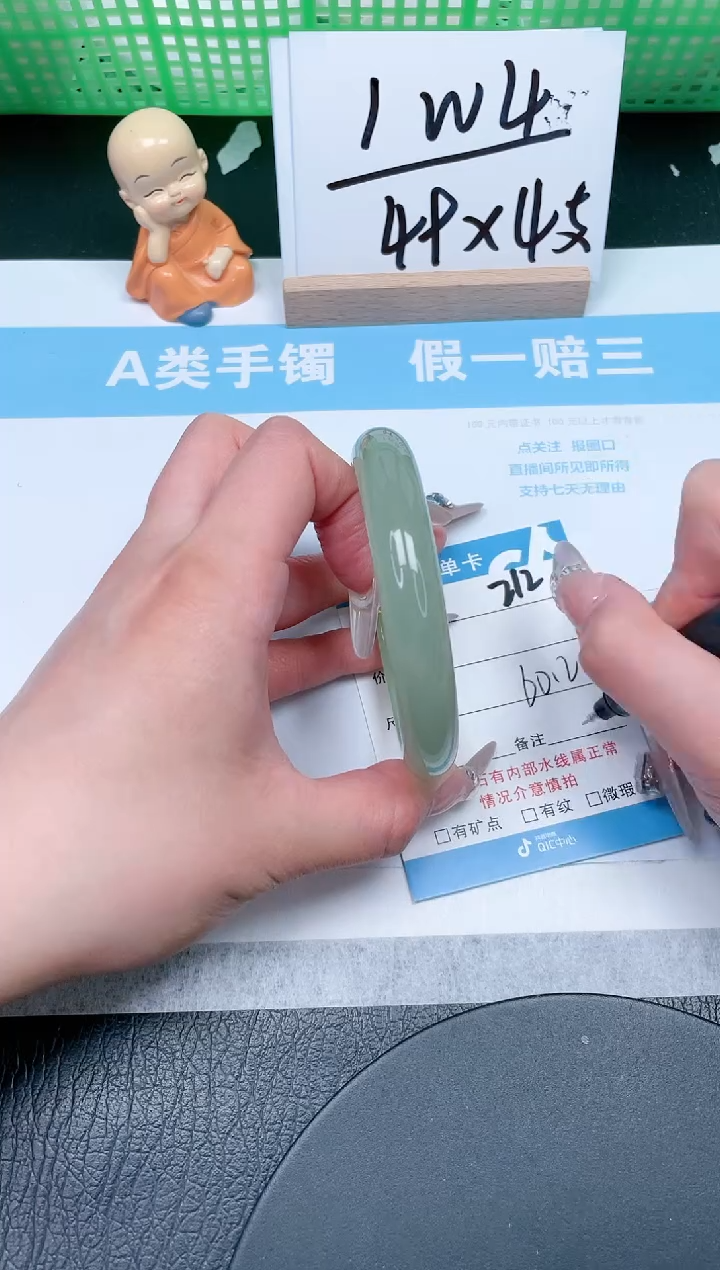 【闪购商品】石英质玉手镯未镶嵌212-60.2