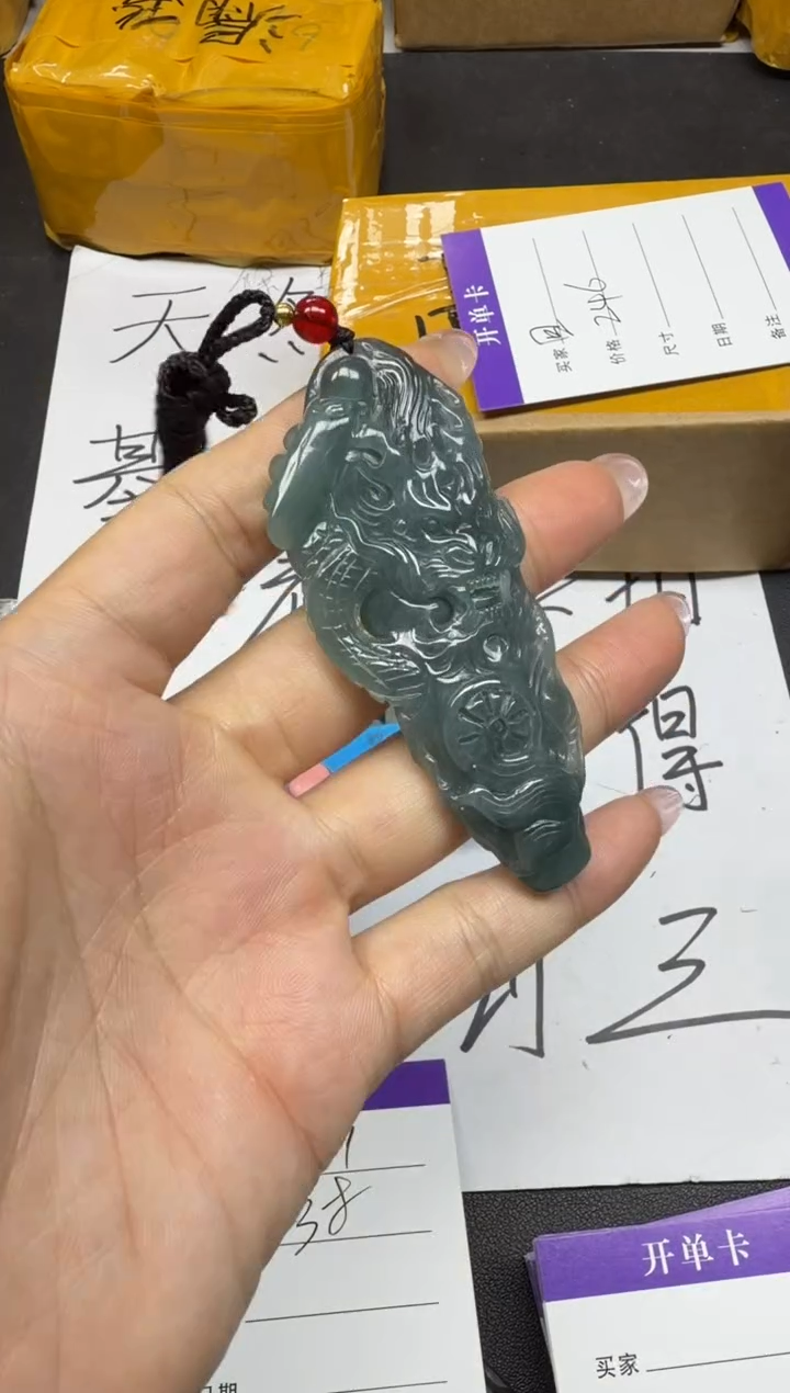 颈饰未镶嵌翡翠0**9.