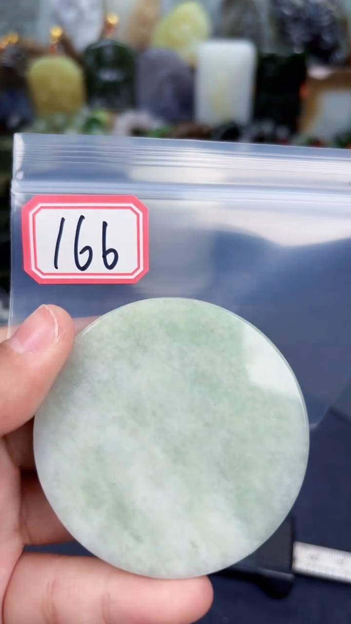 颈饰未镶嵌和田玉和田玉