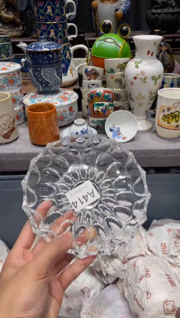 瓷片?**?闪购商品专用链接