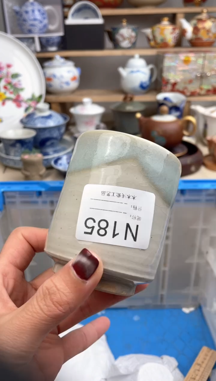 【闪购商品】瓷片185默认微瑕，看清尺寸品相再拍