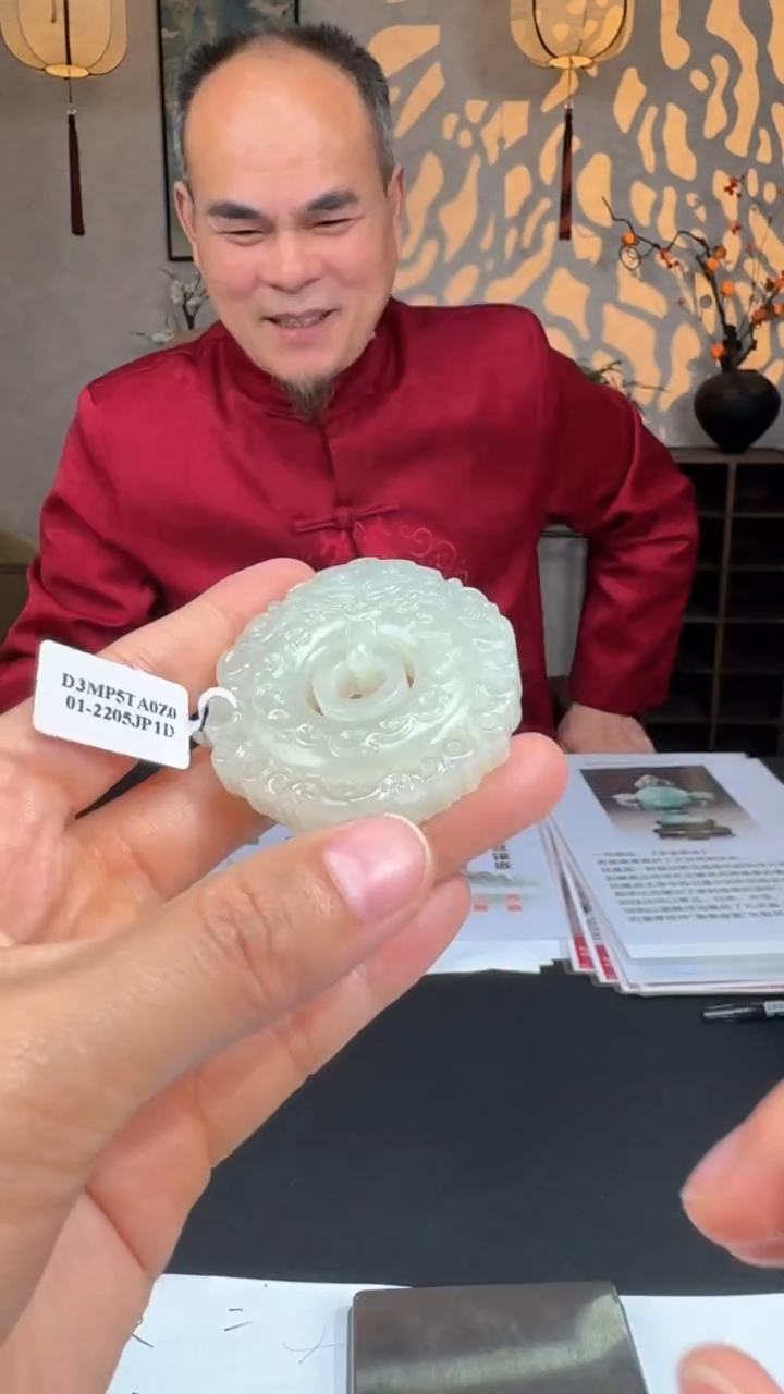 和田玉未镶嵌吊坠(不含链)多样性发起一36