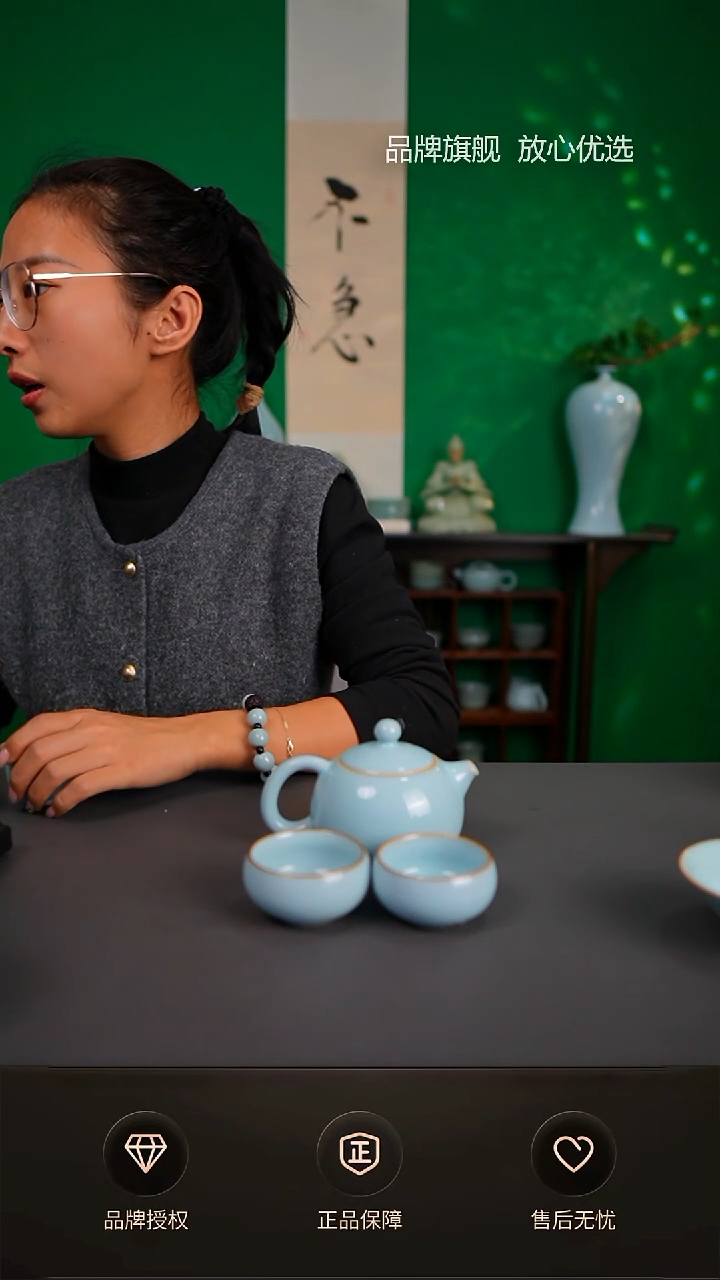 【闪购商品】一级新品天青西施壶一壶两杯