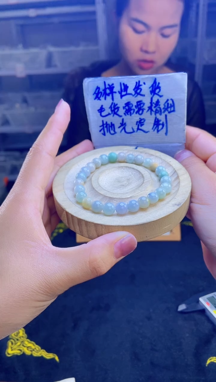 【闪购商品】定制翡翠未镶嵌天然缅甸翡翠A货，拍一发一