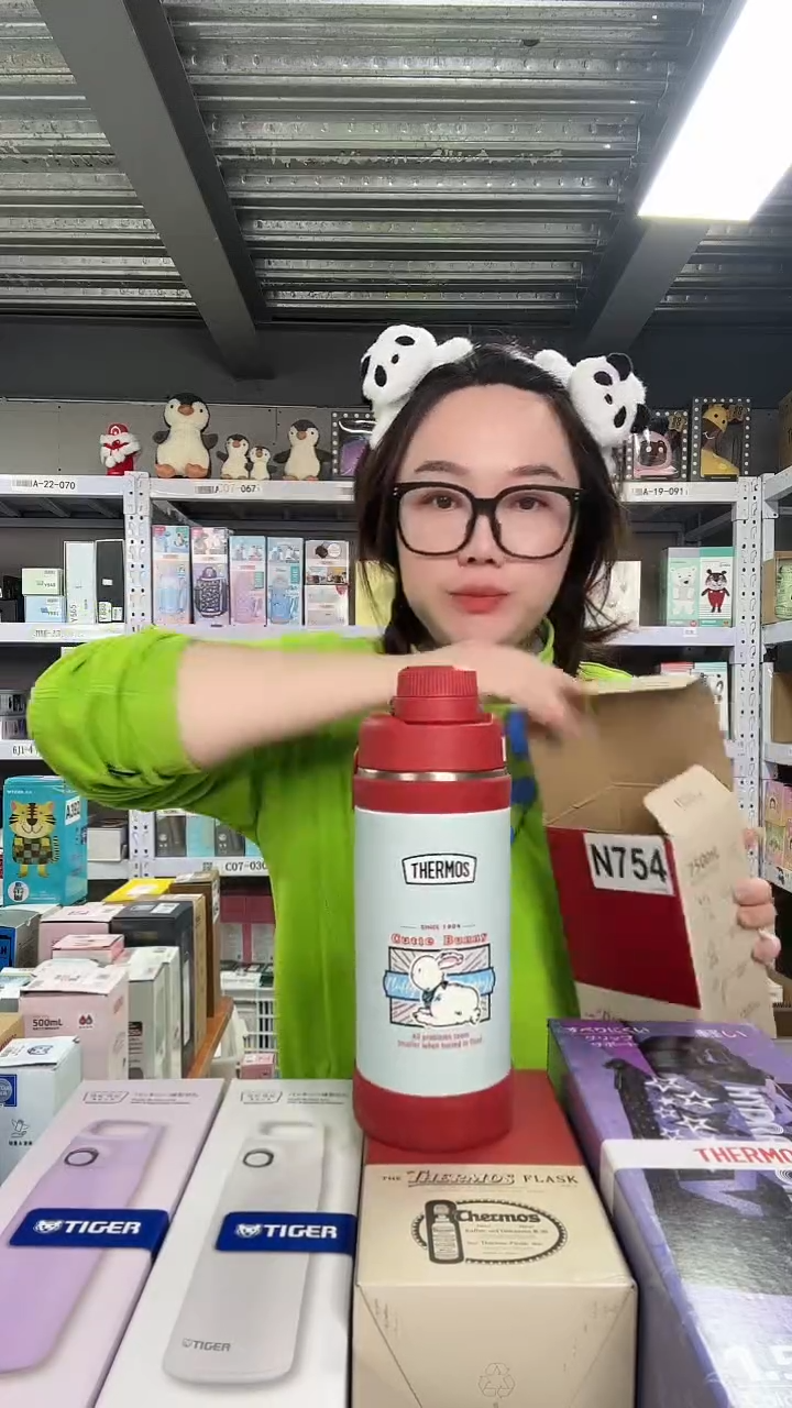 不锈钢N754 红蓝兔兔 750ml