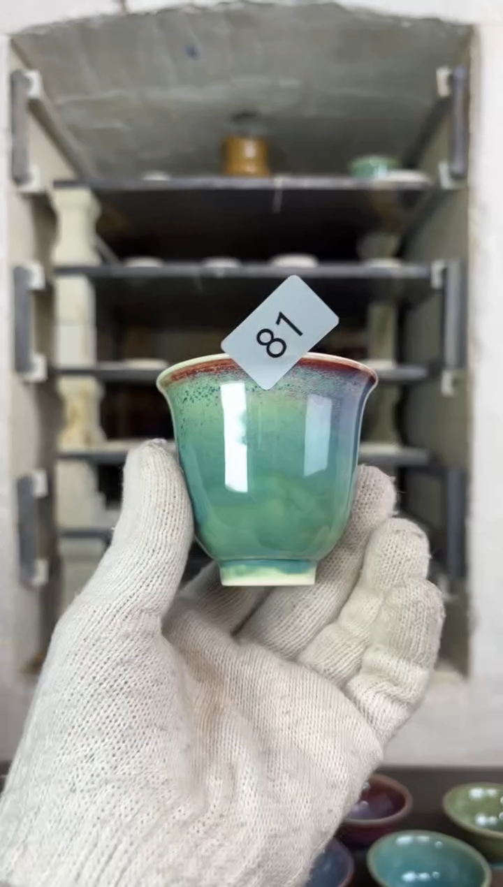 【闪购商品】摆件钧瓷窑变精品茶器