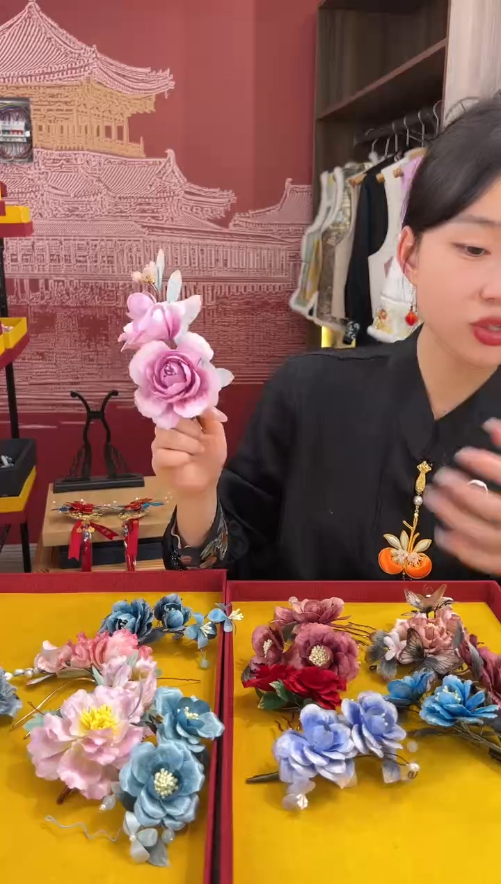 【闪购商品】刺绣非遗绒花（发饰）