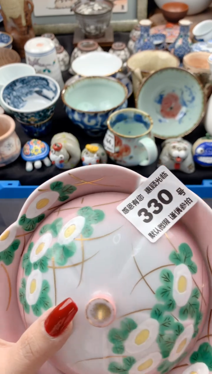 【闪购商品】瓷片330号九姑娘工艺品瓷器