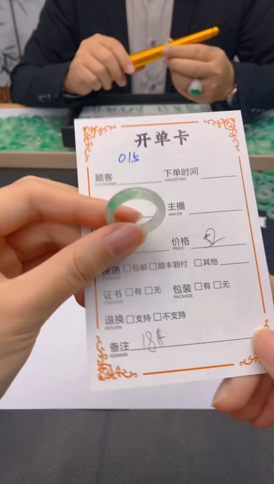 【闪购商品】石英质玉戒指未镶嵌015