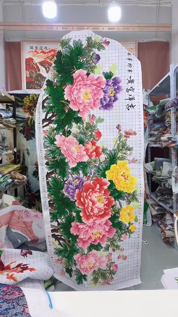 棉富贵吉祥花开富贵