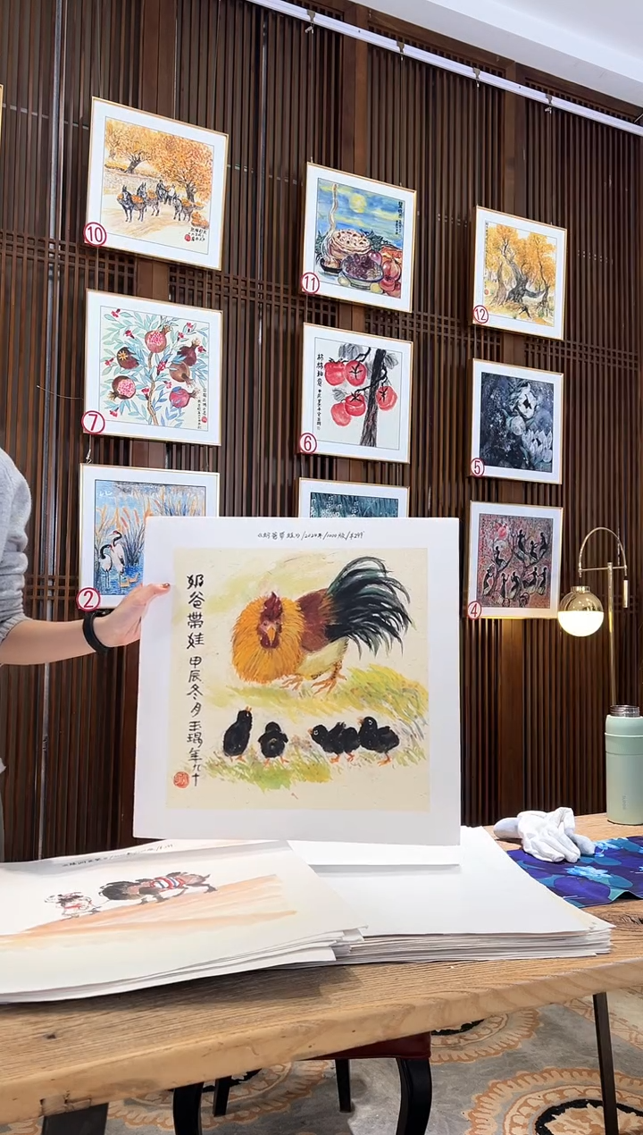 版画耿玉琨名章限量版画S