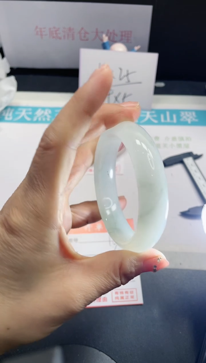 【闪购商品】石英质玉手镯未镶嵌166