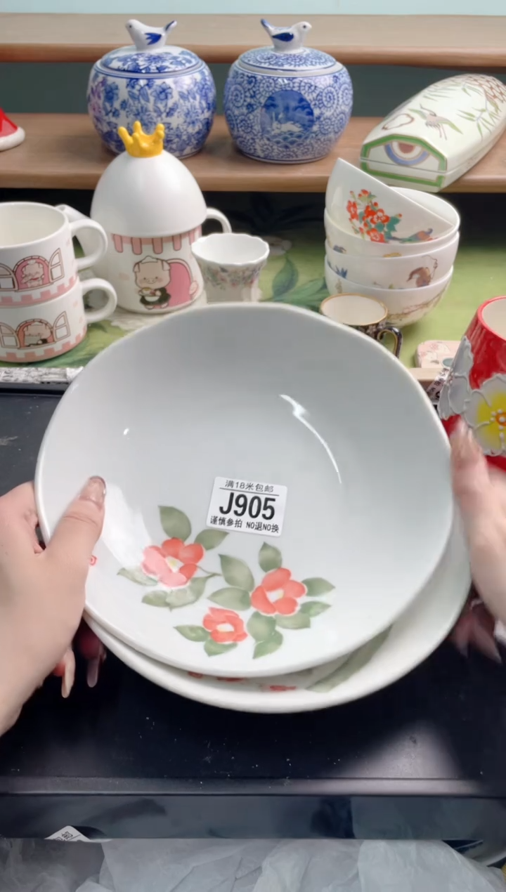 陶瓷茶*化J905*******