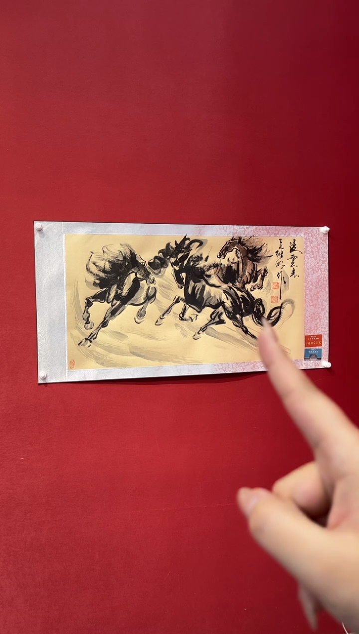 国画老师创作作品 23