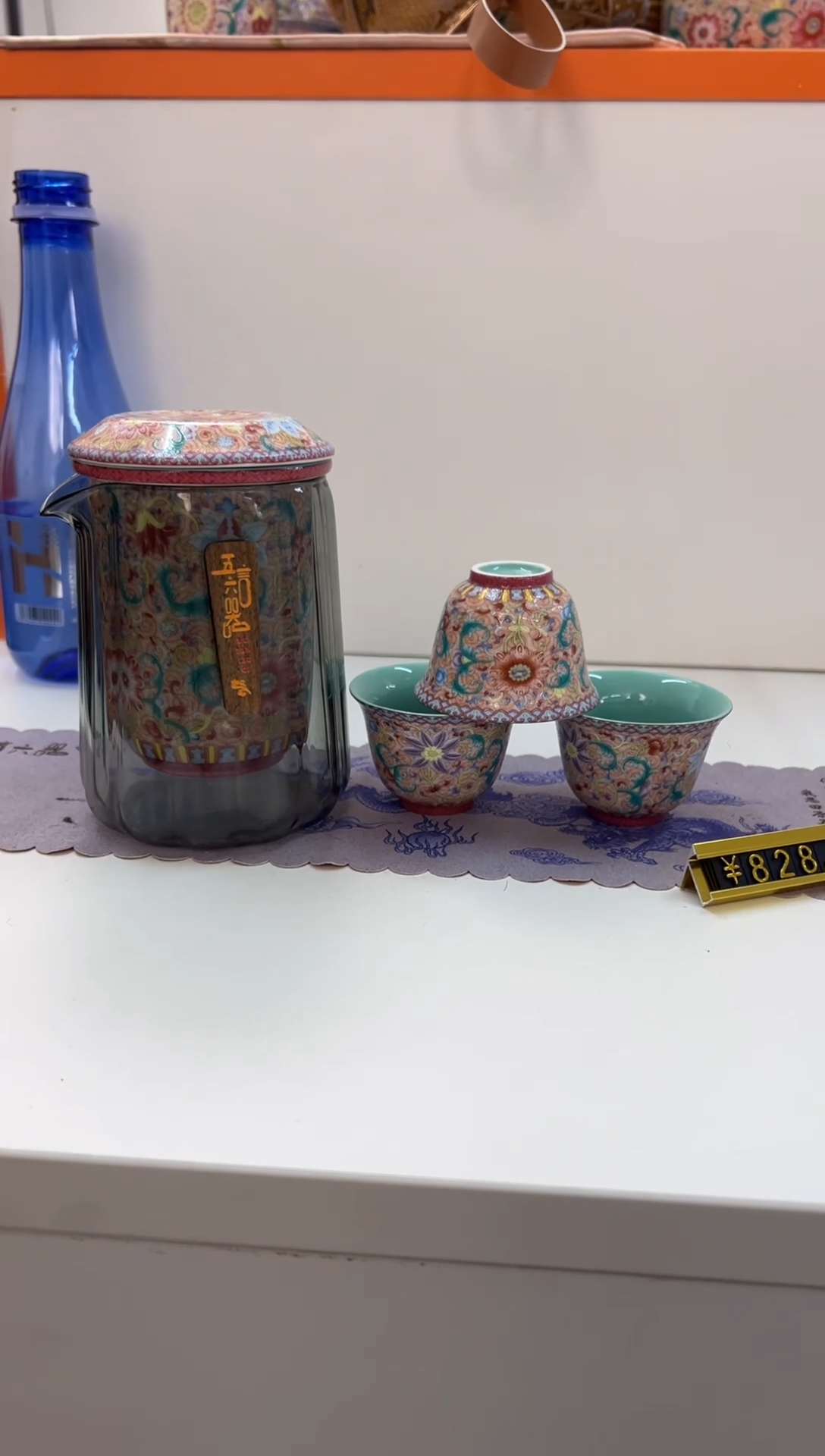 【闪购商品】瓷片小乔闪电购链接