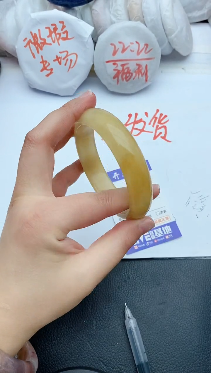 【闪购商品】石英质玉手镯未镶嵌D121+63/64