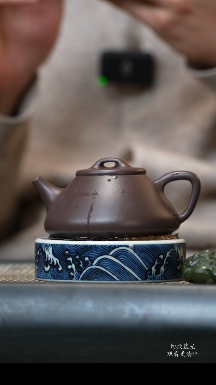 【闪购商品】紫砂茶壶原矿天青泥石瓢