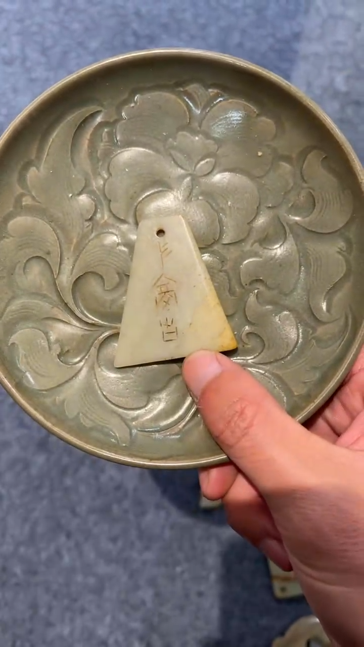 【闪购商品】瓷器8888888888888888瓷器8888888888888888