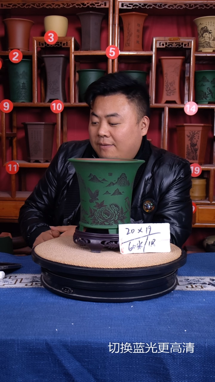 紫砂花盆111111111