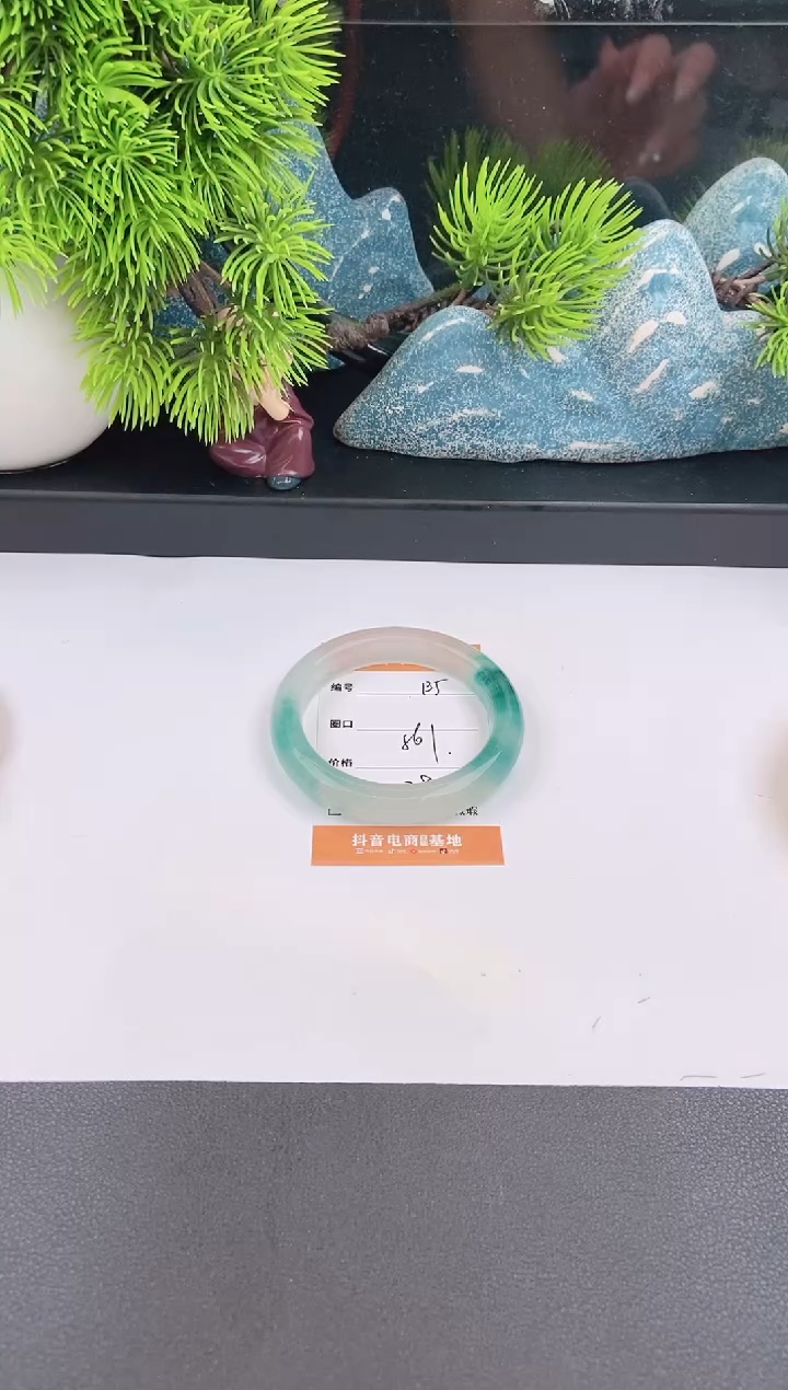 石英质玉手镯未镶嵌35