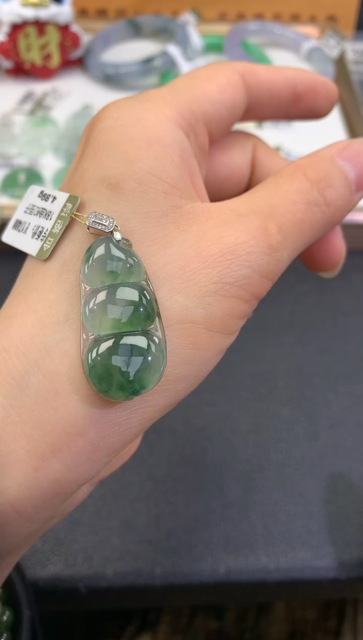 【闪购商品】翡翠吊坠(赠链)18K金镶嵌              