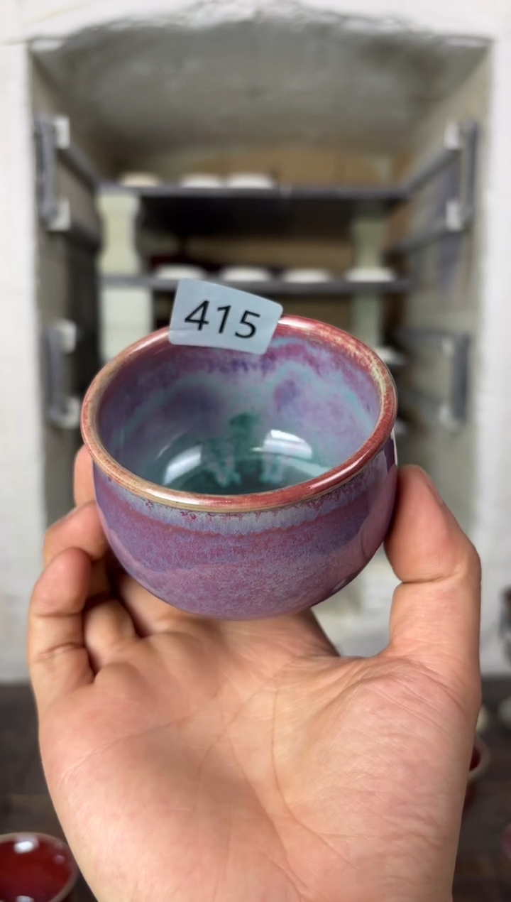 【闪购商品】摆件钧瓷窑变精品茶器