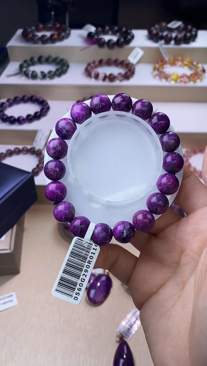 【闪购商品】苏纪石（舒俱来）手链合金舒俱来11m+