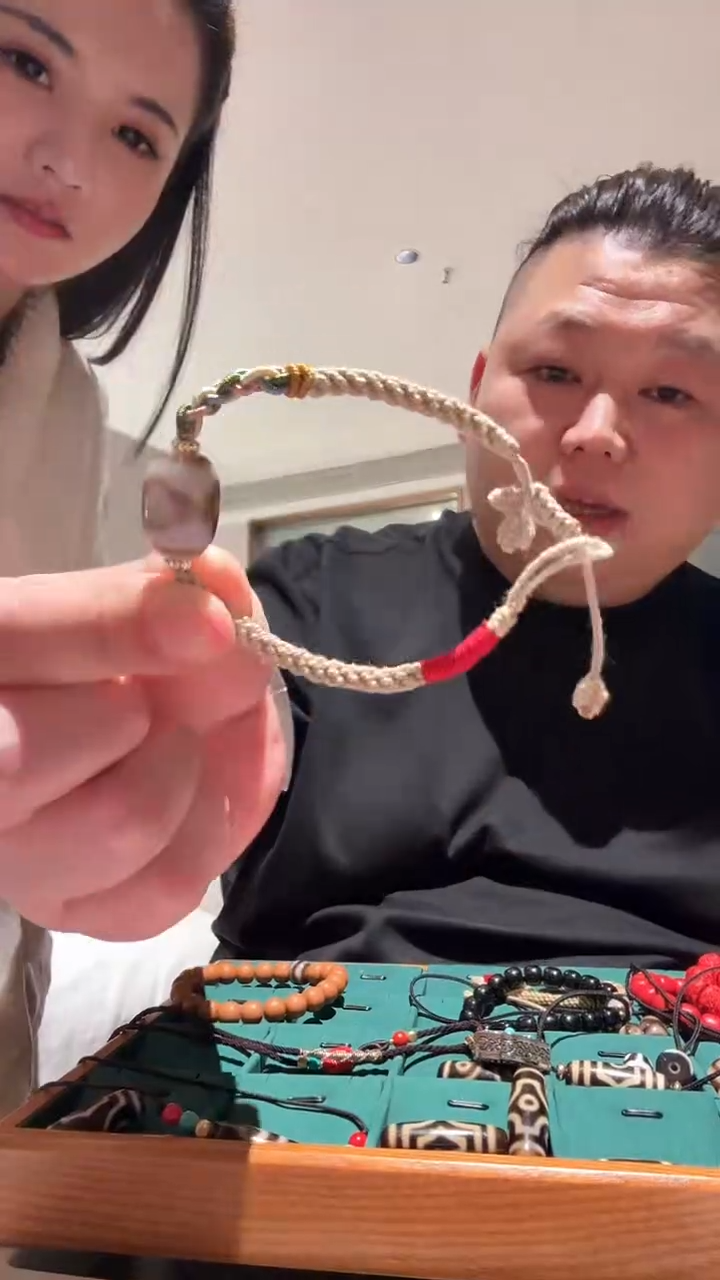 未镶嵌1玛瑙/玉髓极品手工编绳三眼手串多样性发一K005