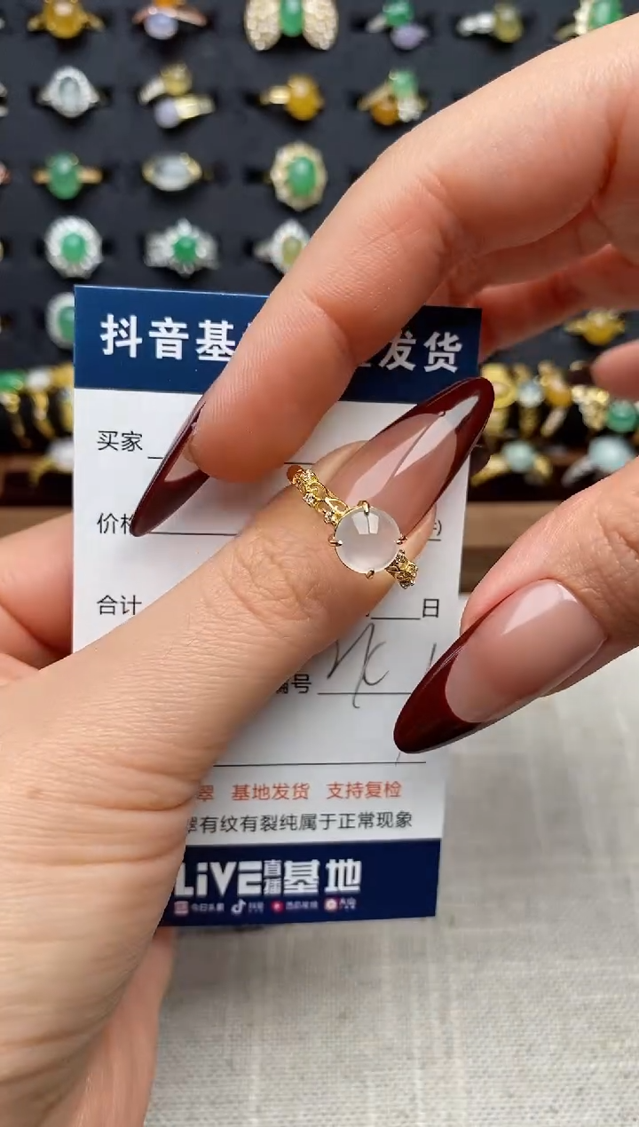 银S925镶嵌戒指翡翠.