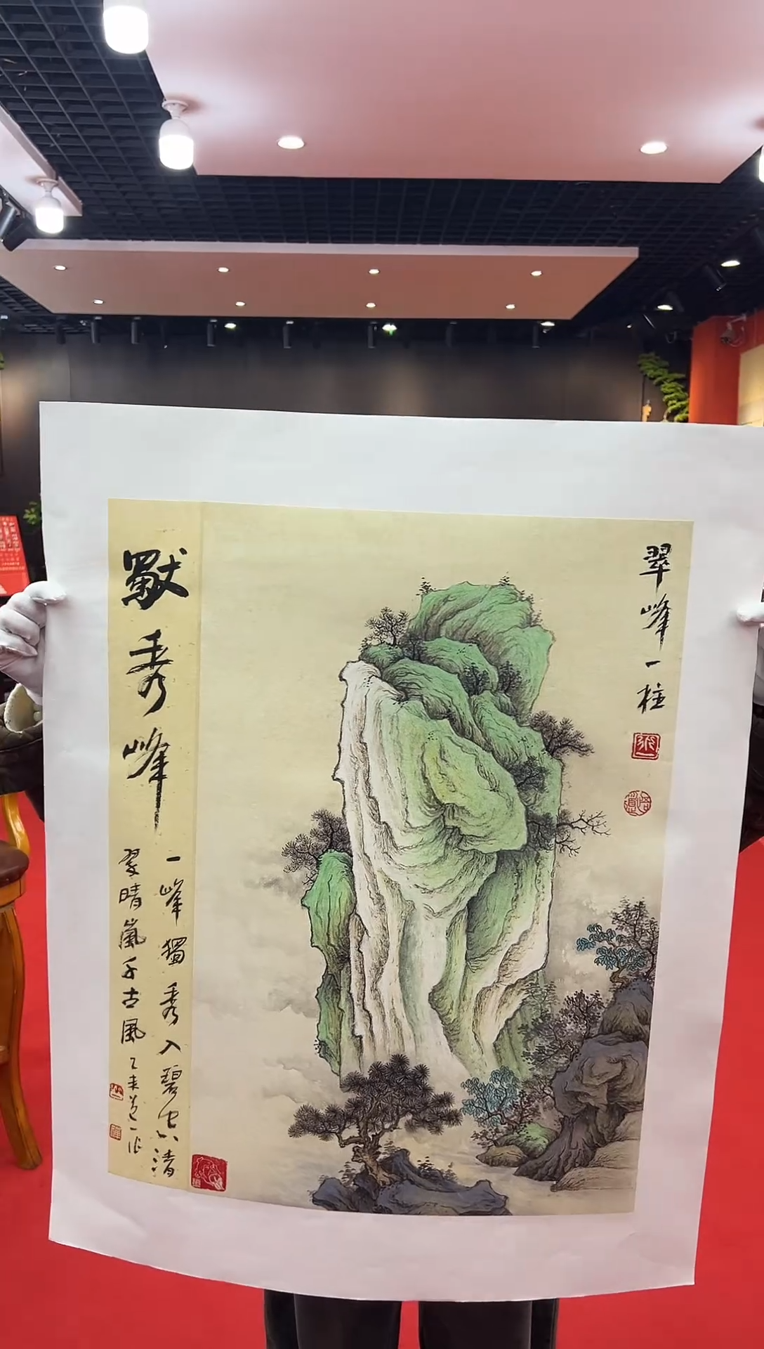 【闪购商品】国画道一老师亲笔绘画作品A16