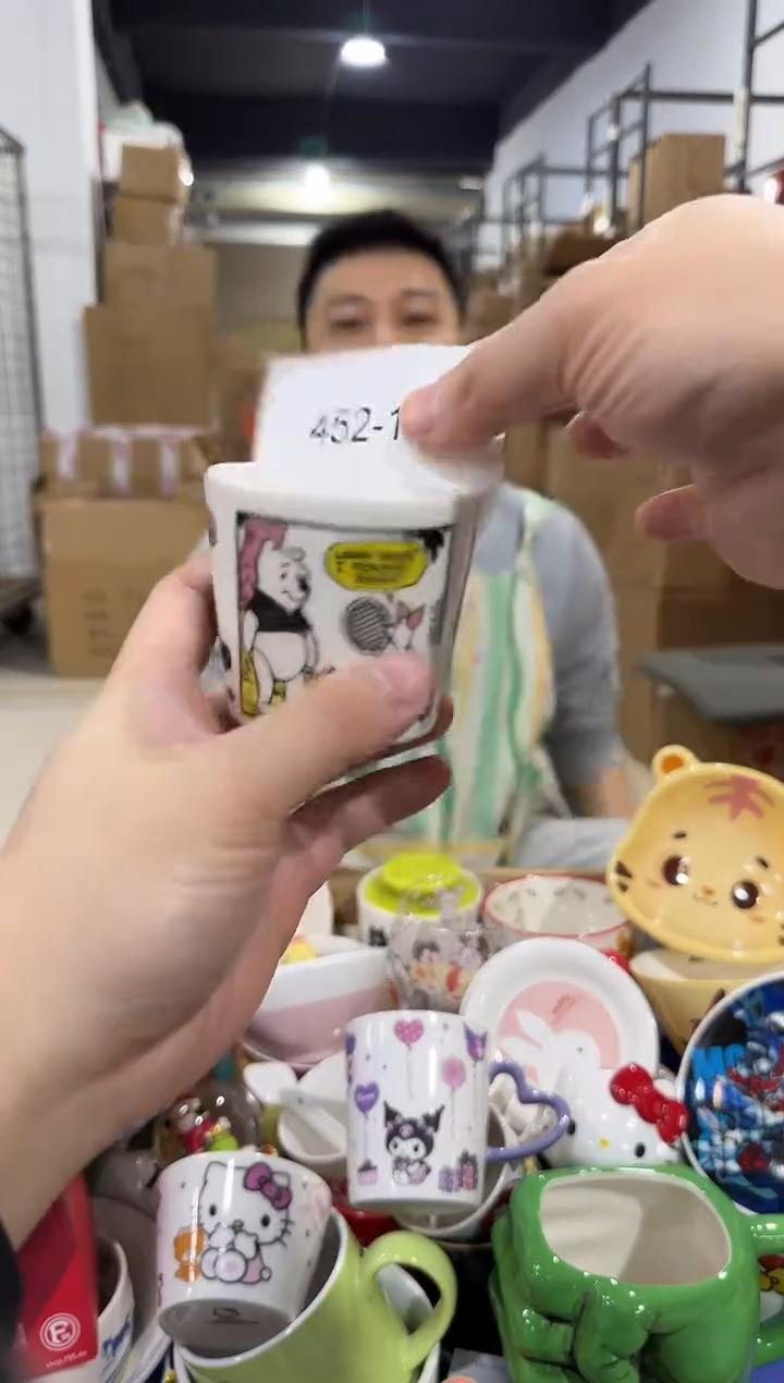 瓷片452-15孤品默认微瑕不退不换