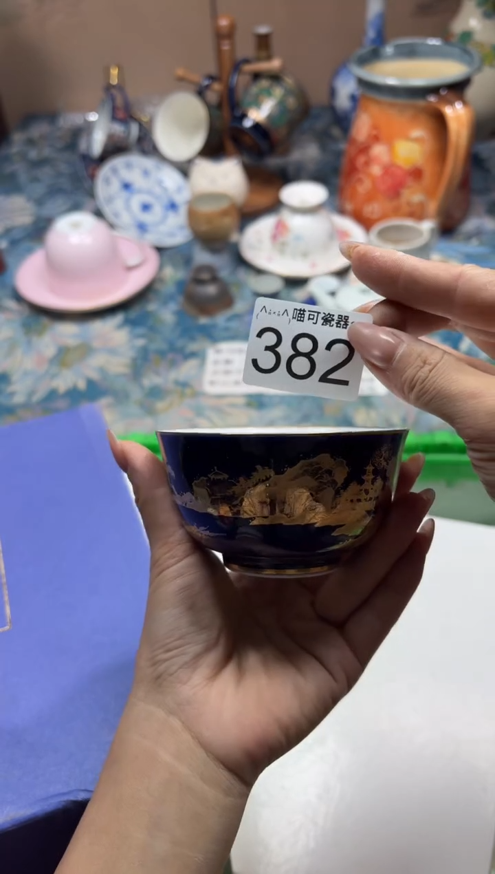 382你*吧382                 