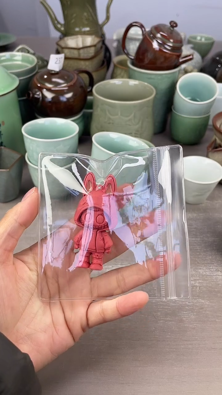 青瓷仓储清仓福利