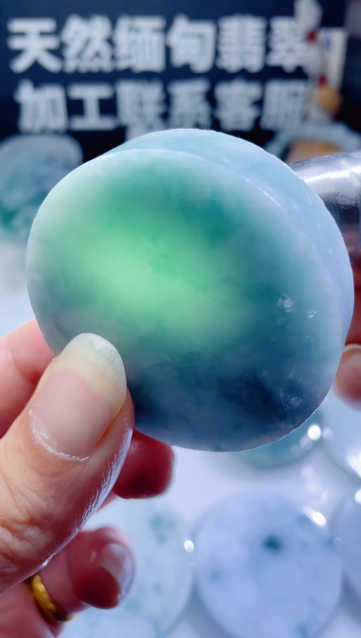 颈饰未镶嵌翡翠1198