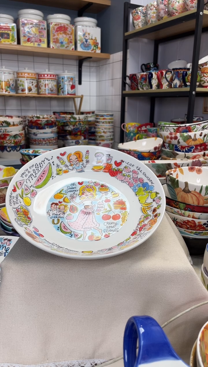 【闪购商品】瓷片9.5寸深盘一只嗯嗯