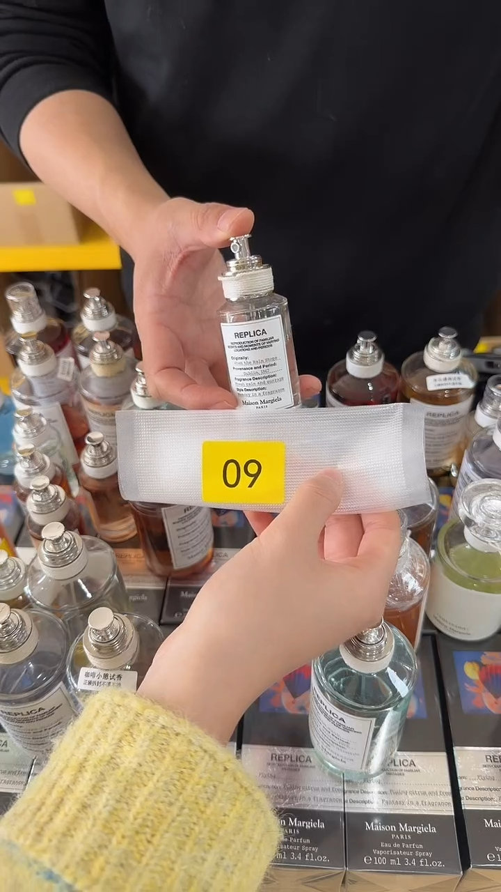 雨后初晴30ml无盒余量瓶 09