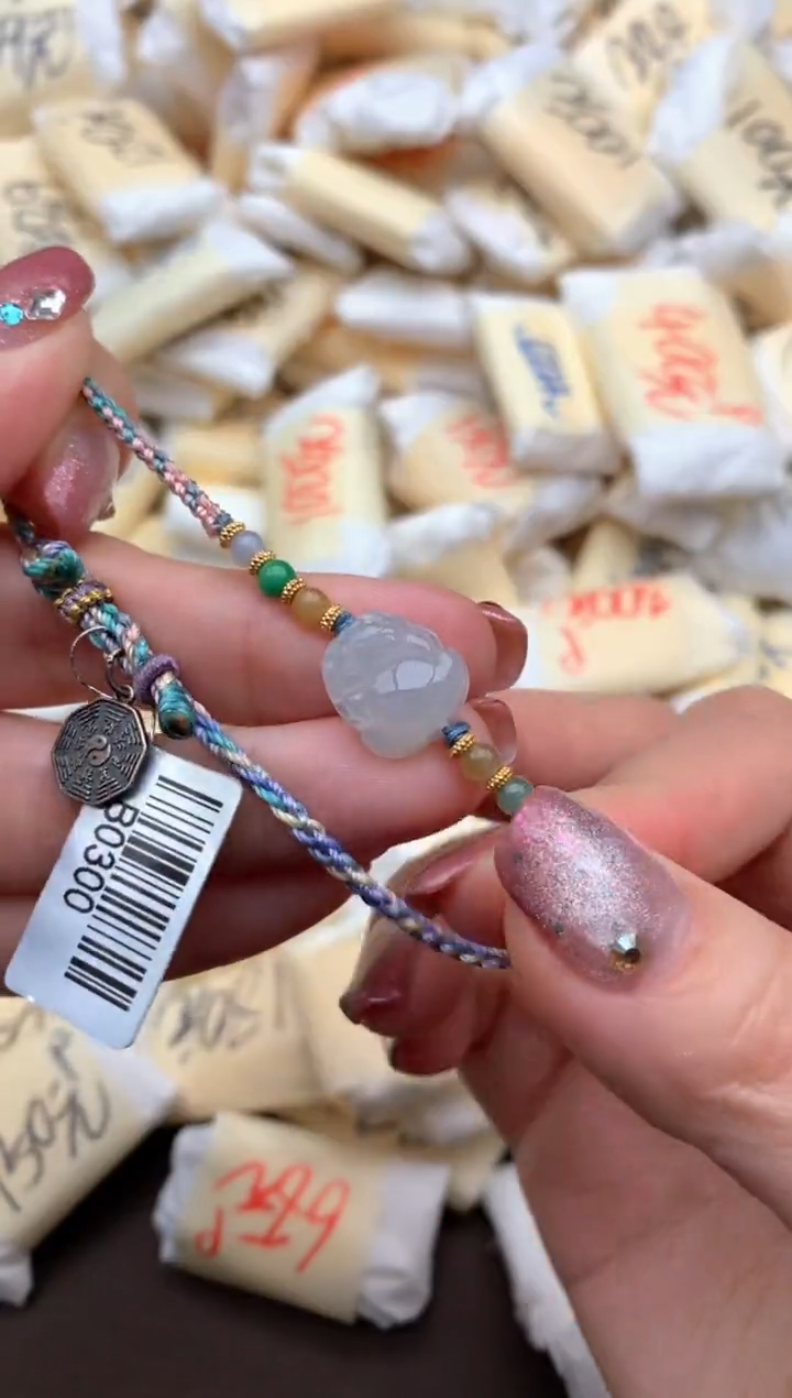 【闪购商品】翡翠手绳未镶嵌一