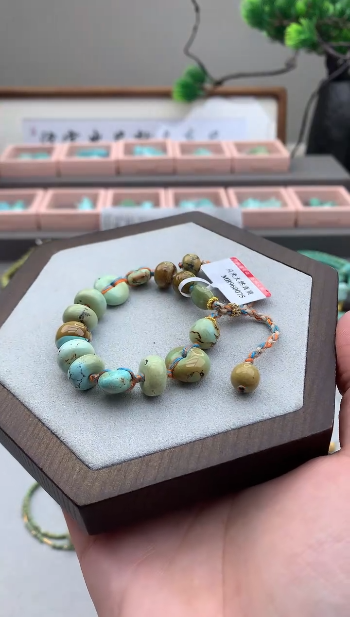 绿松石未镶嵌手绳A189