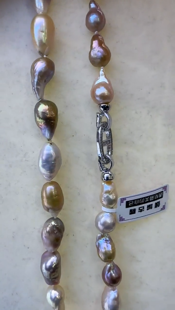 【闪购商品】淡水珍珠项链未镶嵌105定制 