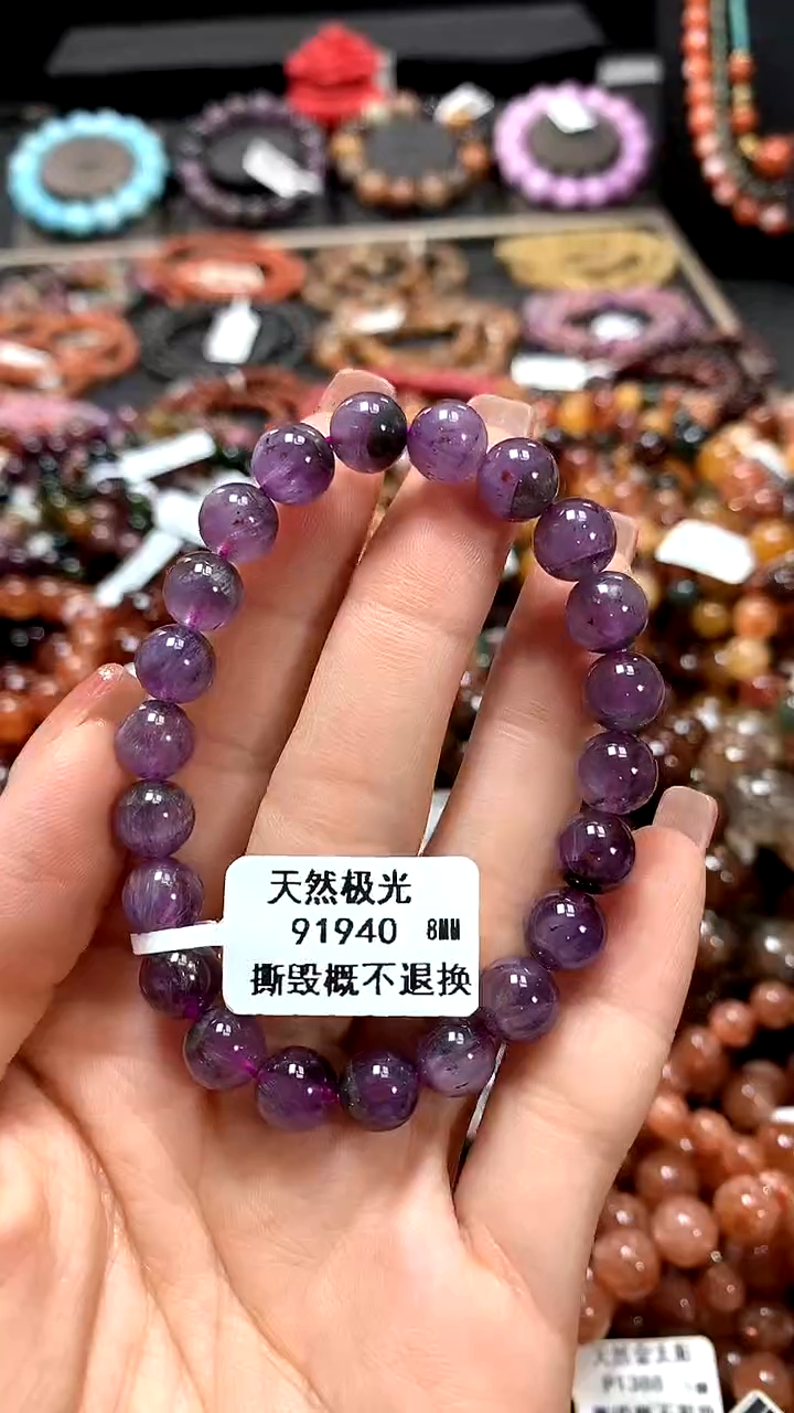 【闪购商品】水晶手串未镶嵌8*******