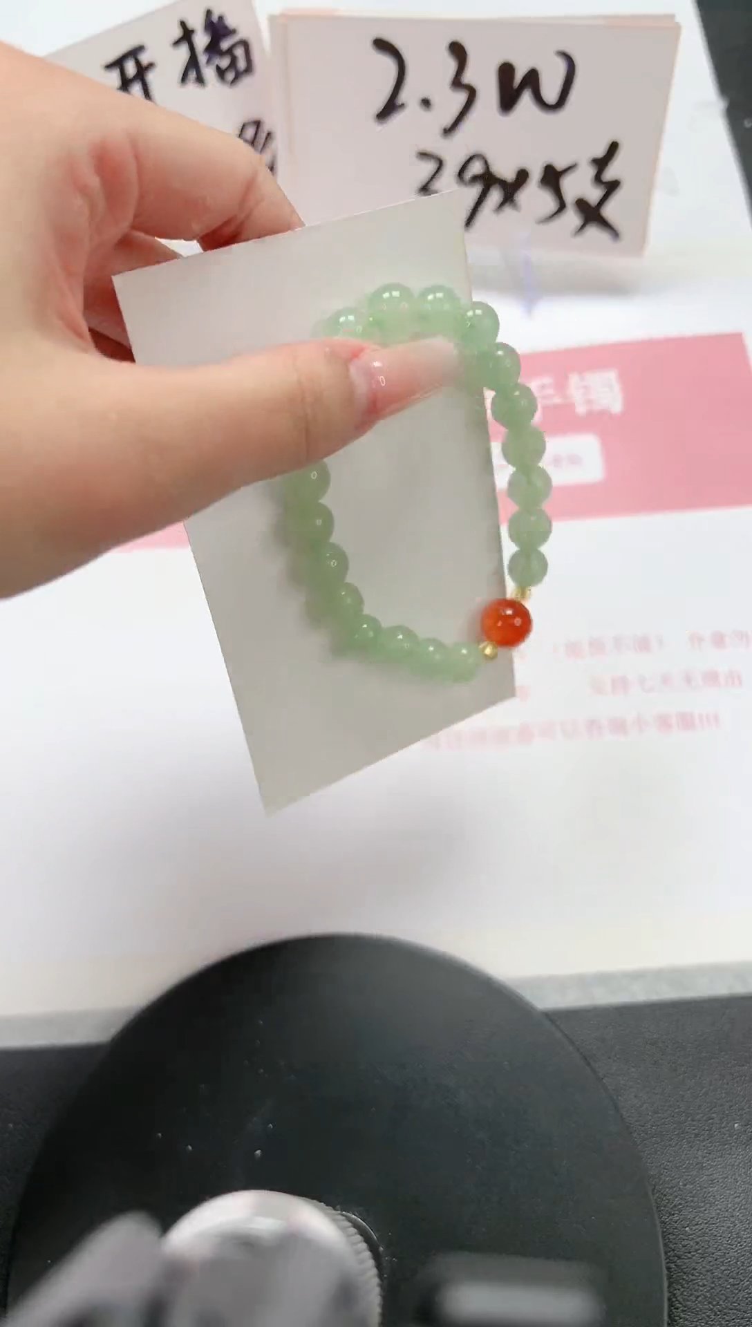 【闪购商品】石英质玉手镯未镶嵌绿色手链