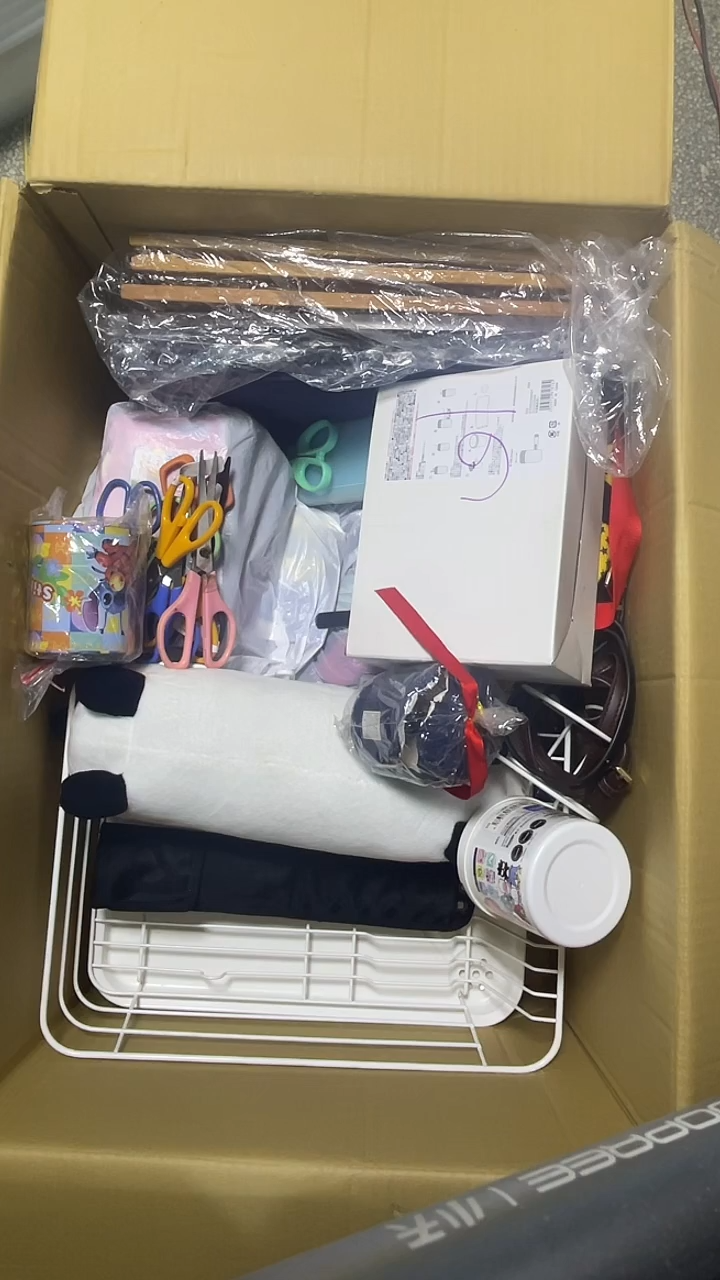 无?*菜二手商品不退不换